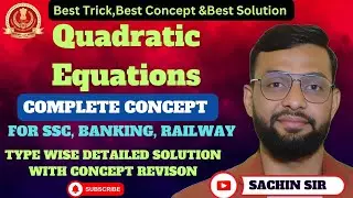 Quadratic Equation || द्विघात समीकरण #ssc #maths