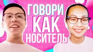 Используй эти конструкции в своей речи   😎  HSK 5  🔝  УЧУ КИТАЙСКИЙ ЯЗЫК ✌ Школа Динары Мин ✌