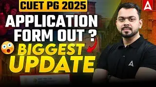 CUET PG Application Form Date 📝✅ Complete Details | CUET PG Latest Update