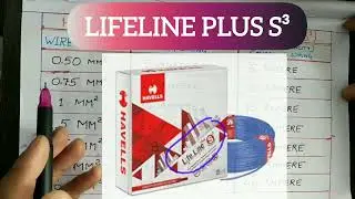 Havells Wire Kitna Load Le Sakti Hai | Havells Wire Current Capacity | Wire Capacity in Amp & Watt