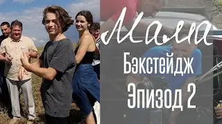 Рутгер Гарехт и Ярослава Дегтярева 