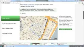Сайт за час: Часть 15. Редактируем вкладку КОНТАКТЫ
