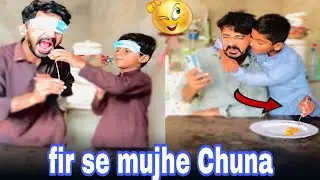 Fir Se Mujhe | Chuna Laga | Gaya #Akramfunny