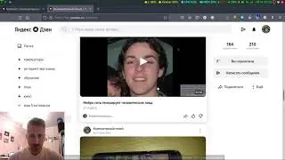 Как убрать тиринг в i3wm picom
