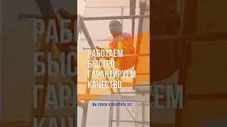 Балконы "под ключ" в Одессе