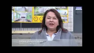 У Кривому Розі відремонтують школу №89