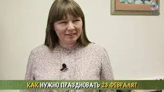 ТВЭЛ с 23 февраля