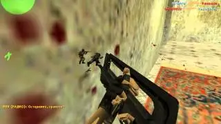 Wallhack for CS 1.6