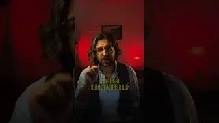 10 000 подписчиков за 2 месяца через reels с нуля! Подписывайся и сам всё увидишь