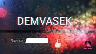 Первое интро