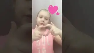 Разбитая слеза