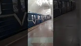 Станция метро 