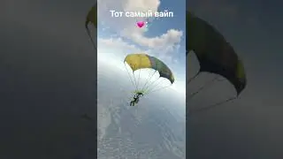 раст💓 