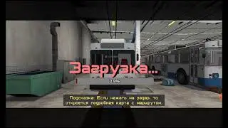 Троллейбус симулятор, ROBLOX игра
