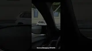Золотая Молодежь МТА|GTA 