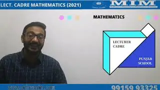Lecturer Cadre Mathematics 2021 |  Important Dates | Eligibility Criteria | Strategy