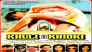 Khuli Khidki (1989) - खुली खिड़की - Romantic Full Movie - Neeta Puri, Shafeeq