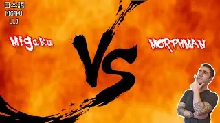Why I Stopped Using Morphman