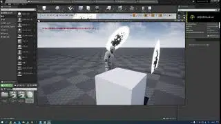 Unreal Engine 4 -WarpGate Mat-