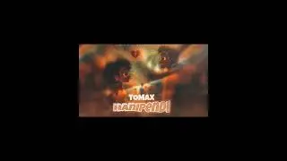 Tomax - Hanipendi