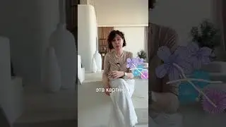 Про пересадку в саду  😉