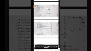 कक्षा 8वीं वार्षिक परीक्षा सामाजिक विज्ञान पेपर 2025 || class 8 varshik Pariksha samajik paper 2025