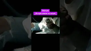 31 июля 2024 г.