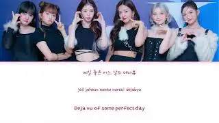 5월 여자아이돌 걸그룹 노래모음 2023 (가사포함) -  AM (( Lyrics ))  아이브 I AM 가사