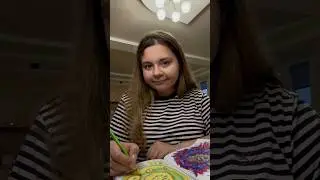 🤍 Дневник эмоций. Тревога. 