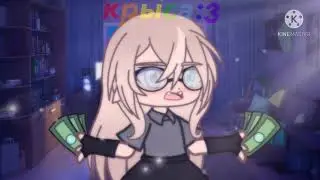 #намапкейли