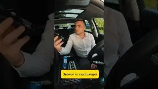 Как с ними бороться?