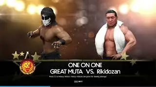 Rikidozan Vs The Great Muta - 