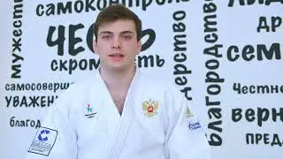 Нурмагомедов Руслан Магомедович (Мастер спорта РФ)