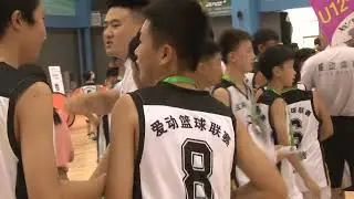 泽荣篮球赛u1200011 爱动篮球赛Ｕ１２