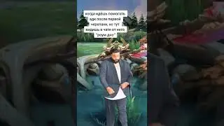 РОУМ МЛББ 