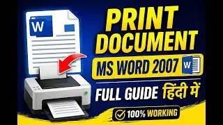 How To Print Document In Microsoft Word 2007 In Hindi