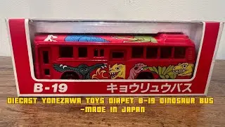 DIECAST YONEZAWA TOYS DIAPET B-19 DINOSAUR BUS-MADE IN JAPAN