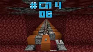 #СП4 №06 Самое быстрое передвижение в майнкрафте