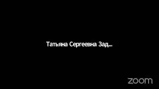 Территория высоток на Красных воротах