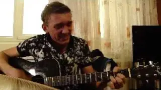 Танцы минус-Вирт(кавер)