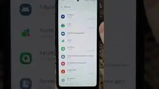 Как ускорить работу производительности телефона самсунг галакси. Телефон будет просто 