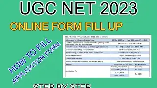 UGC NET JUNE 2023 | HOW TO FILL UP UGC NET 2023 | HOW TO FILL UGC NET APPLICATION FORM