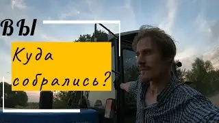 Остановиться, не дыша?