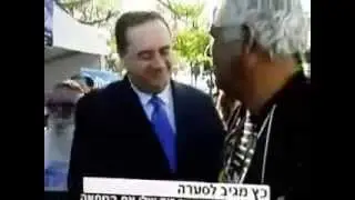 8.4.15 צהריים