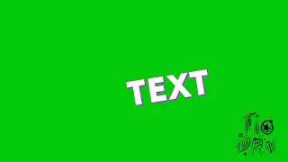 Text Shake (Full Android)
