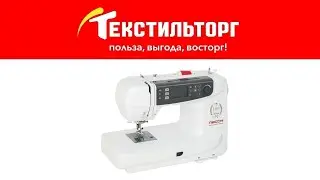 Обзор швейно-вышивальной машины Necchi 8888