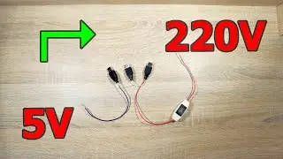 5V to 220V. Very simple device!
