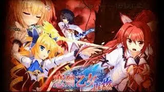 Blaze of Reunion - Fripside [short ver]
