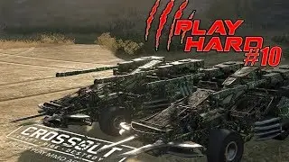 Crossout: [ BC-17 Tsunami x2 ] PLAY HARD #10 [ver. 0.8.45]
