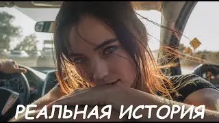 Девушка из Лондона. Приятная болезнь !